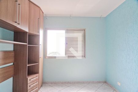 Quarto 1 de apartamento para alugar com 2 quartos, 68m² em Ponte Pequena, São Paulo