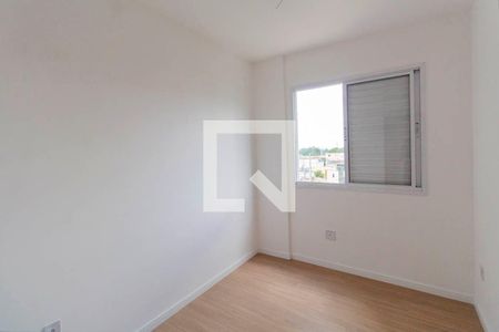 Quarto 1 de apartamento para alugar com 2 quartos, 57m² em Jardim Matarazzo, São Paulo