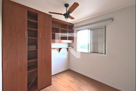 Quarto 1 de apartamento à venda com 2 quartos, 68m² em Vila Industrial (campinas), Campinas