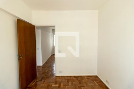 Quarto 1 de casa para alugar com 2 quartos, 60m² em Mooca, São Paulo