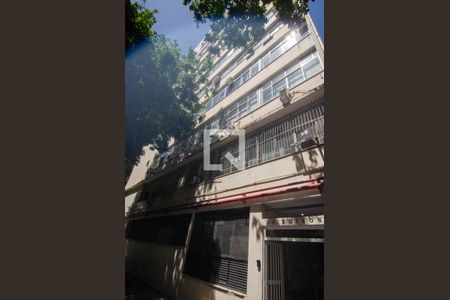 Apartamento para alugar com 270m², 2 quartos e sem vaga Apartamento para alugar com 270m², 2 quartos e sem vagaFachada