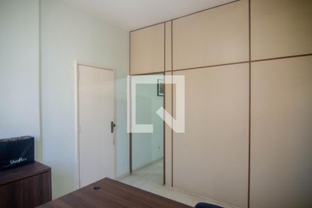 Apartamento para alugar com 270m², 2 quartos e sem vaga Apartamento para alugar com 270m², 2 quartos e sem vagaQuarto 1