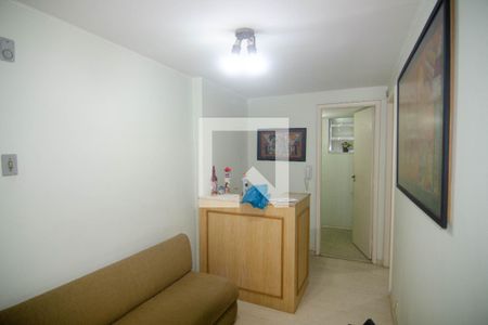 Apartamento para alugar com 270m², 2 quartos e sem vaga Apartamento para alugar com 270m², 2 quartos e sem vagaHall de Entrada