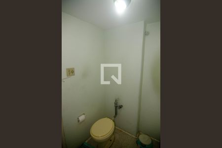 Apartamento para alugar com 270m², 2 quartos e sem vaga Apartamento para alugar com 270m², 2 quartos e sem vagaBanheiro 1