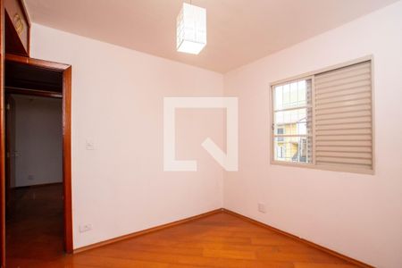 Quarto 1 de apartamento à venda com 2 quartos, 70m² em Jardim Santa Mena, Guarulhos