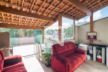 Apartamento à venda com 120m², 2 quartos e 1 vaga Apartamento à venda com 120m², 2 quartos e 1 vagaCobertura