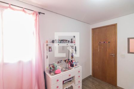 Apartamento à venda com 120m², 2 quartos e 1 vaga Apartamento à venda com 120m², 2 quartos e 1 vagaQuarto 2