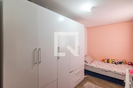 Apartamento à venda com 120m², 2 quartos e 1 vaga Apartamento à venda com 120m², 2 quartos e 1 vagaQuarto 2