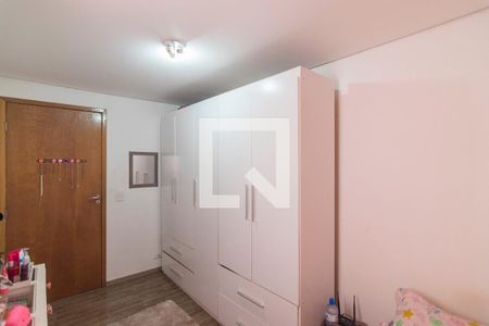 Apartamento à venda com 120m², 2 quartos e 1 vaga Apartamento à venda com 120m², 2 quartos e 1 vagaQuarto 2