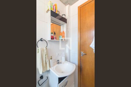 Apartamento à venda com 120m², 2 quartos e 1 vaga Apartamento à venda com 120m², 2 quartos e 1 vagaBanheiro