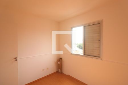 Quarto 1  de apartamento à venda com 2 quartos, 50m² em Vila Basileia, São Paulo