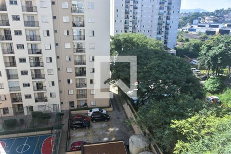 Vista da Varanda de apartamento para alugar com 2 quartos, 49m² em Jardim Três Marias, São Paulo