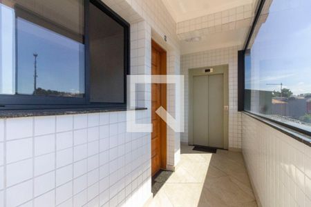 Apartamento à venda com 36m², 2 quartos e 1 vaga Apartamento à venda com 36m², 2 quartos e 1 vagaÁrea Externa