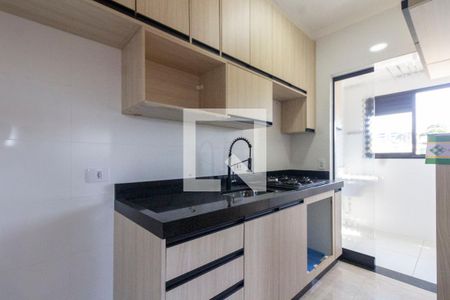 Apartamento à venda com 36m², 2 quartos e 1 vaga Apartamento à venda com 36m², 2 quartos e 1 vagaCozinha