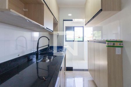 Apartamento à venda com 36m², 2 quartos e 1 vaga Apartamento à venda com 36m², 2 quartos e 1 vagaCozinha