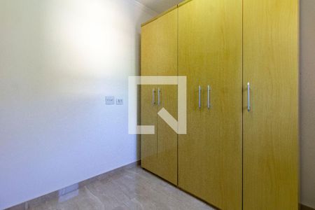 Apartamento à venda com 36m², 2 quartos e 1 vaga Apartamento à venda com 36m², 2 quartos e 1 vagaQuarto 2