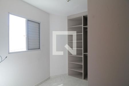 Quarto 1 de apartamento à venda com 2 quartos, 106m² em Vila Nova Savoia, São Paulo