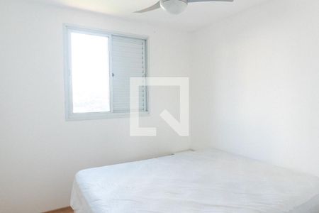 Quarto 1 de apartamento para alugar com 2 quartos, 55m² em Vila Paulista, São Paulo