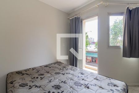 Suíte de apartamento à venda com 1 quarto, 42m² em Moema, São Paulo