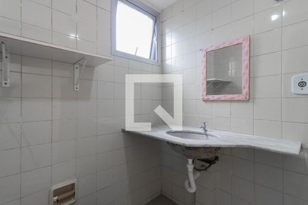 Banheiro Suíte de apartamento à venda com 1 quarto, 42m² em Moema, São Paulo