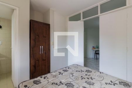 Suíte de apartamento à venda com 1 quarto, 42m² em Moema, São Paulo