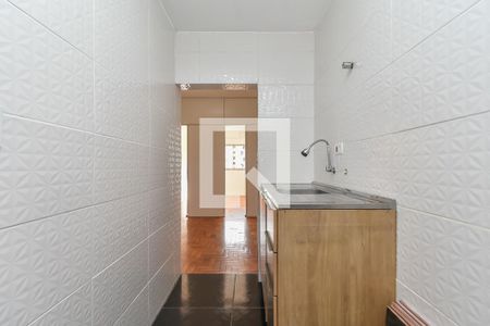 Entrada de kitnet/studio à venda com 1 quarto, 32m² em Santa Cecília, São Paulo