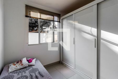 Apartamento à venda com 2 quartos, 60m² em Salgado Filho, Belo Horizonte