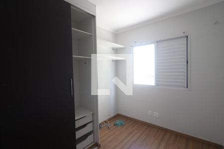 Quarto 1  de apartamento para alugar com 2 quartos, 59m² em Imirim, São Paulo