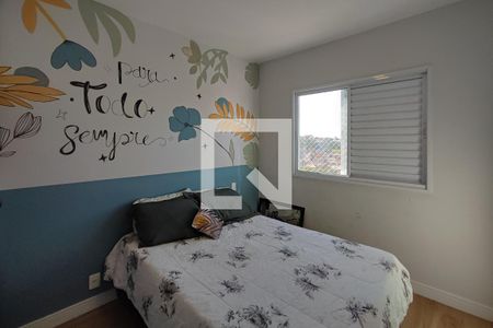 Quarto 2 de apartamento à venda com 2 quartos, 50m² em Jardim do Lago, Campinas