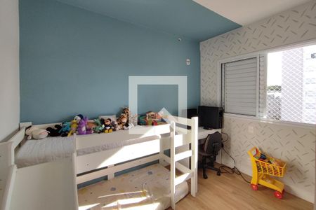 Quarto 1 de apartamento à venda com 2 quartos, 50m² em Jardim do Lago, Campinas