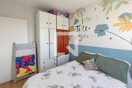 Quarto 2 de apartamento à venda com 2 quartos, 50m² em Jardim do Lago, Campinas