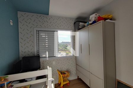 Quarto 1 de apartamento à venda com 2 quartos, 50m² em Jardim do Lago, Campinas