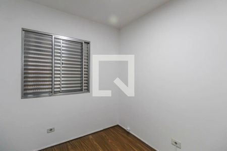 Quarto 1 de casa para alugar com 2 quartos, 100m² em Parque Residencial Oratorio, São Paulo