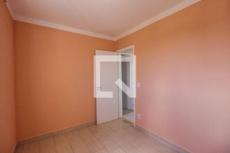 Quarto 1 de apartamento para alugar com 2 quartos, 48m² em Nova Cidade Jardim, Jundiaí