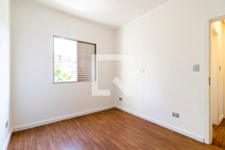 Quarto 1 de apartamento para alugar com 2 quartos, 59m² em Vila Mariana, São Paulo