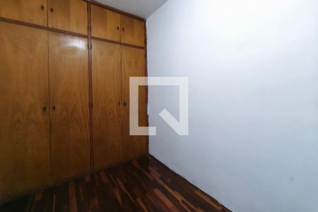 Quarto 1 de casa para alugar com 5 quartos, 190m² em Fundação da Casa Popular, Campinas