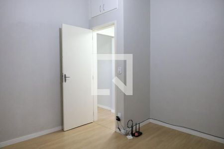 Quarto  de apartamento para alugar com 1 quarto, 40m² em Jardim América, Belo Horizonte