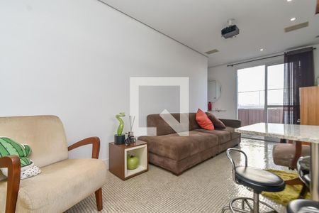Sala de apartamento à venda com 2 quartos, 95m² em Consolação, São Paulo