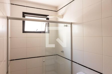 Apartamento para alugar com 265m², 3 quartos e 3 vagas Apartamento para alugar com 265m², 3 quartos e 3 vagasBanheiro Suíte 1