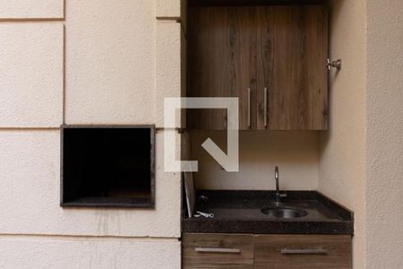 Apartamento para alugar com 265m², 3 quartos e 3 vagas Apartamento para alugar com 265m², 3 quartos e 3 vagasVaranda Gourmet