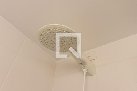 Apartamento para alugar com 265m², 3 quartos e 3 vagas Apartamento para alugar com 265m², 3 quartos e 3 vagasChuveiro