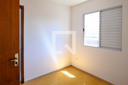 Quarto 1 de casa para alugar com 3 quartos, 70m² em Sacomã, São Paulo