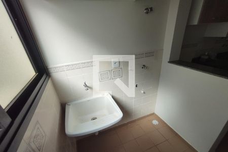 Área de Serviços de apartamento para alugar com 1 quarto, 44m² em Centro, Ribeirão Preto