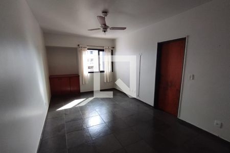 Sala de apartamento para alugar com 1 quarto, 44m² em Centro, Ribeirão Preto