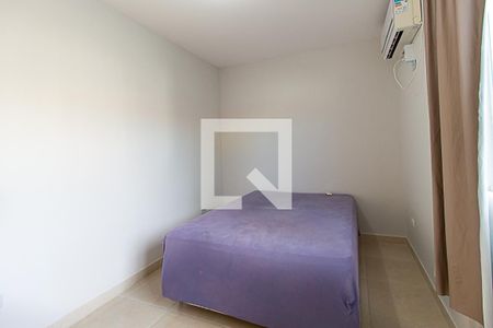 Quarto de casa para alugar com 1 quarto, 32m² em Cidade Industrial, Curitiba