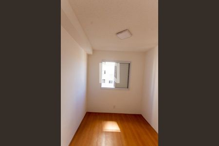 Quarto de apartamento para alugar com 2 quartos, 43m² em Vila Ema, São Paulo