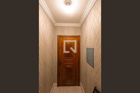 Apartamento à venda com 144m², 2 quartos e 1 vaga Apartamento à venda com 144m², 2 quartos e 1 vagaEntrada