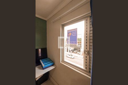 Apartamento à venda com 144m², 2 quartos e 1 vaga Apartamento à venda com 144m², 2 quartos e 1 vagaPlaca