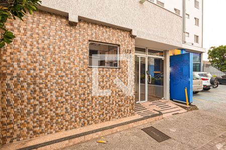 Apartamento à venda com 144m², 2 quartos e 1 vaga Apartamento à venda com 144m², 2 quartos e 1 vagaFachada e portaria