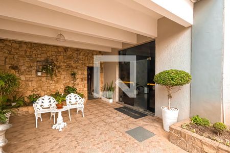 Apartamento à venda com 144m², 2 quartos e 1 vaga Apartamento à venda com 144m², 2 quartos e 1 vagaÁrea comum